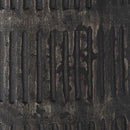 Beninworth Vase