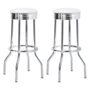 Retro Swivel Bar Stool