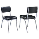 Retro Dining Side Chair