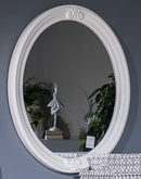 Kozlani Bedroom Mirror