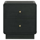 Cavelle Nightstand