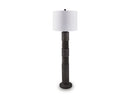 Fainwell Floor Lamp