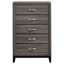 Watson Chest of Drawers